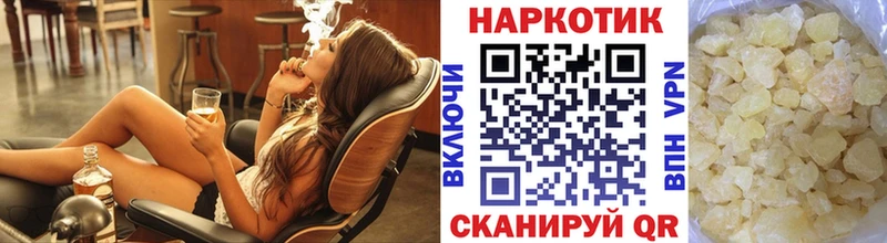 Продажа наркотиков Карабулак ГАШ МЕГА ТОР Амфетамин Меф МАРИХУАНА