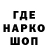 МЕТАДОН VHQ VRN36Alex