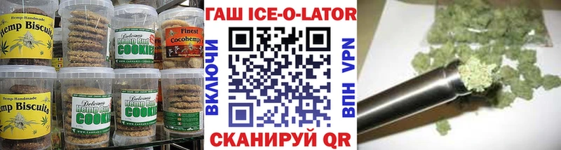 где купить наркоту Карабулак мега вход Cannafood конопля
