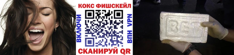 продажа наркотиков кракен сайт COCAIN Колумбийский Карабулак