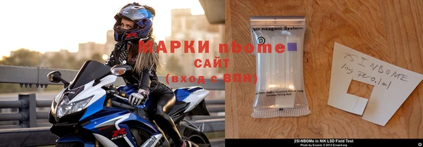 СК Аркадак