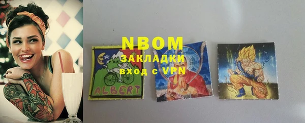 СК Аркадак