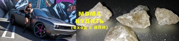 кокс Валуйки
