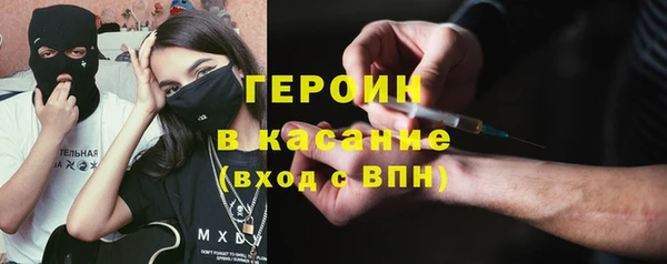 гидропоника Арсеньев