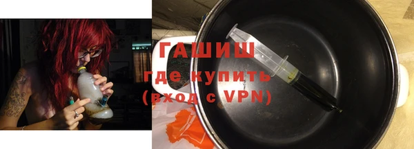 СК Аркадак