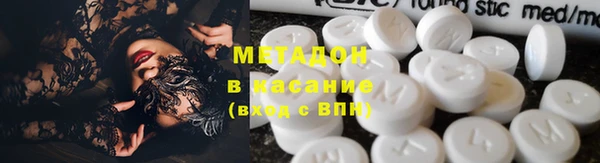 СК Аркадак