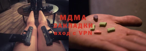 амфетамин Весьегонск
