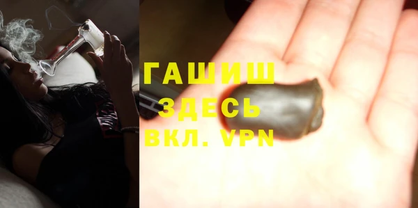 СК Аркадак