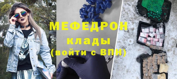 гидропоника Арсеньев