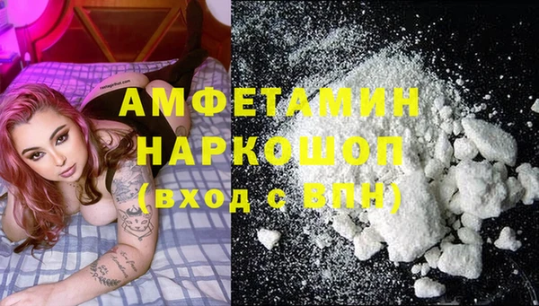 СК Аркадак