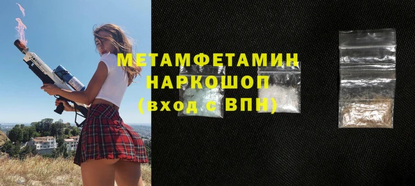 СК Аркадак