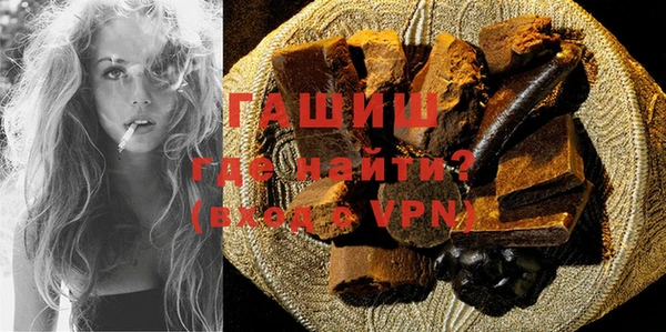 COCAINE Армянск