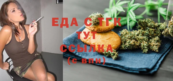 СК Аркадак