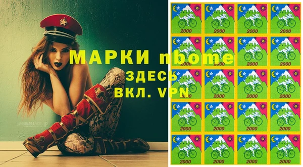 гидропоника Арсеньев