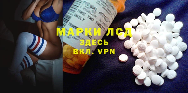 гидропоника Арсеньев
