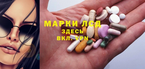 СК Аркадак
