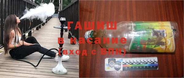 МДПВ Ветлуга