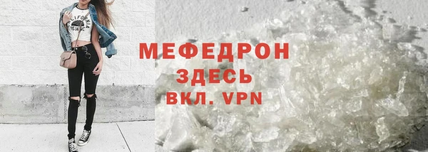 СК Аркадак