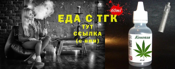 кокаин перу Алексин