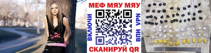 hydra маркетплейс что такое Карабулак Мефедрон mephedrone