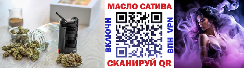 OMG как зайти  где найти наркотики  Карабулак  ТГК гашишное масло 