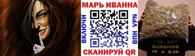 МАРИХУАНА THC 21%  Карабулак 